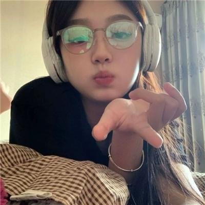 绿洲2020